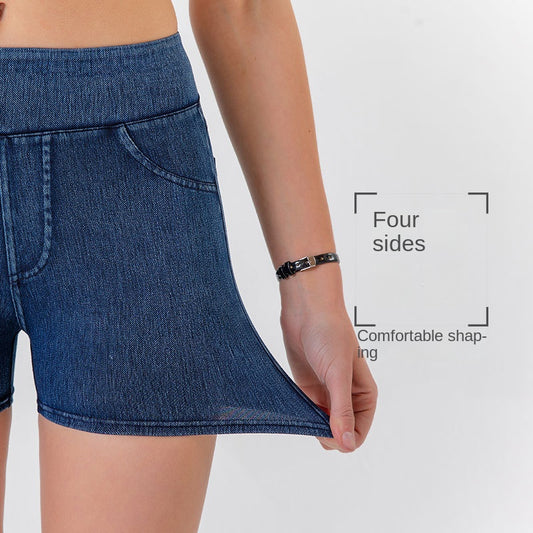 Spring/Summer New High Waist