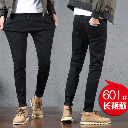 Jeans Men's Stretch modergren