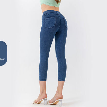 Yoga Denim Capri Pants for Women Low Waist Slim Fit High Elastic Tummy Control Fitness Casual Pants
