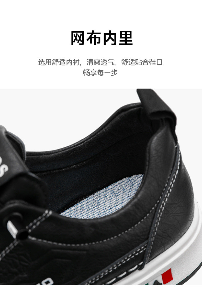 Men's Sneakers, 2026 New Style, modergren