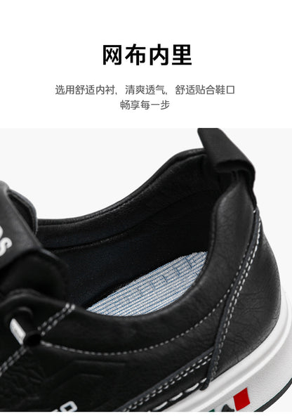 Men's Sneakers, 2026 New Style, modergren