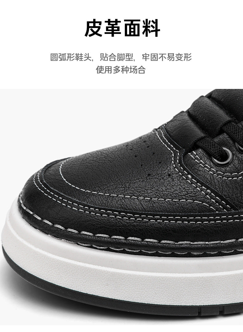 Men's Sneakers, 2026 New Style, modergren
