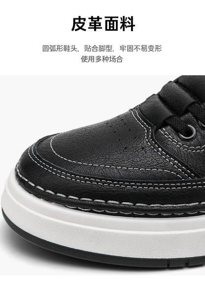 Men's Sneakers, 2026 New Style, modergren