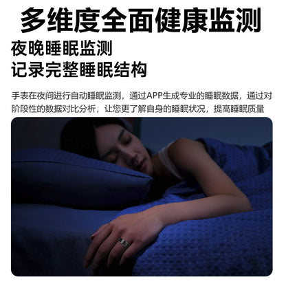 Smart Ring S1 Accurately Monitors Sleep, Heart Rate and Blood Oxygen, Outdoor Sports 5Atm Waterproof Health New Product