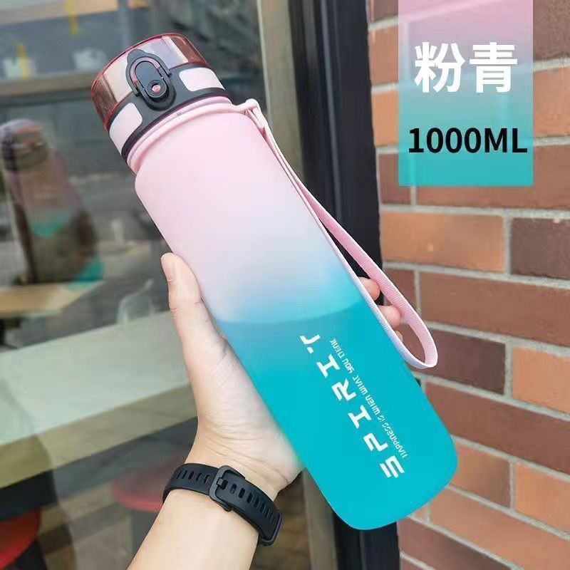 Sports Water Cup for Boys 2026New Summer Portable