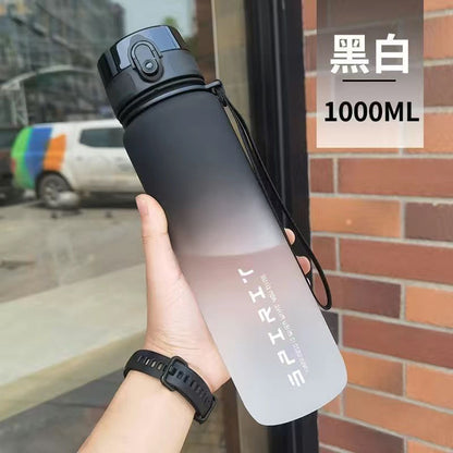 Sports Water Cup for Boys 2026New Summer Portable