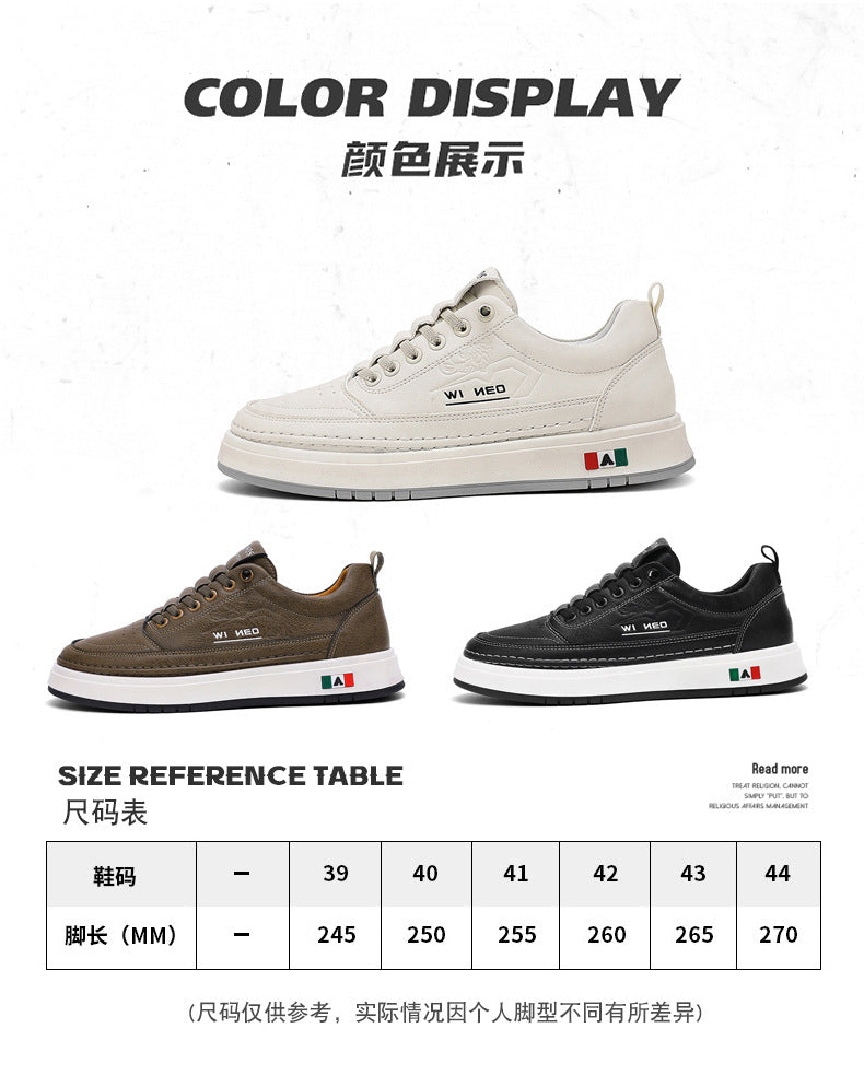 Men's Sneakers, 2026 New Style, modergren