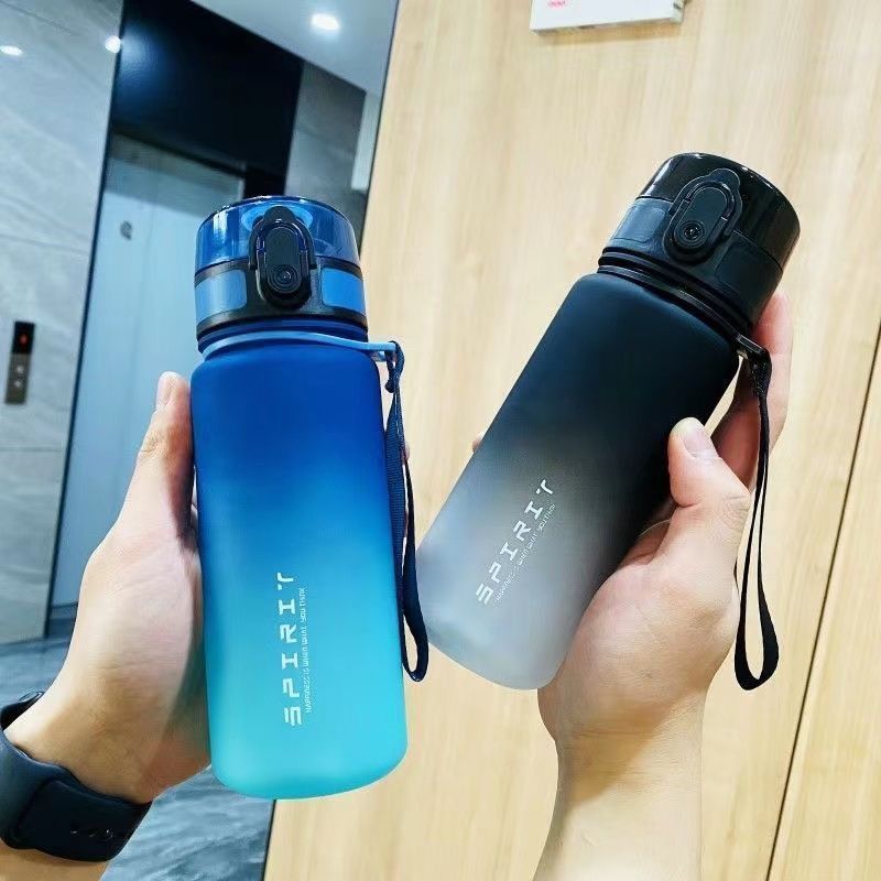 Sports Water Cup for Boys 2026New Summer Portable
