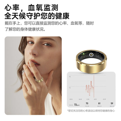 Smart Ring S1 Accurately Monitors Sleep, Heart Rate and Blood Oxygen, Outdoor Sports 5Atm Waterproof Health New Product