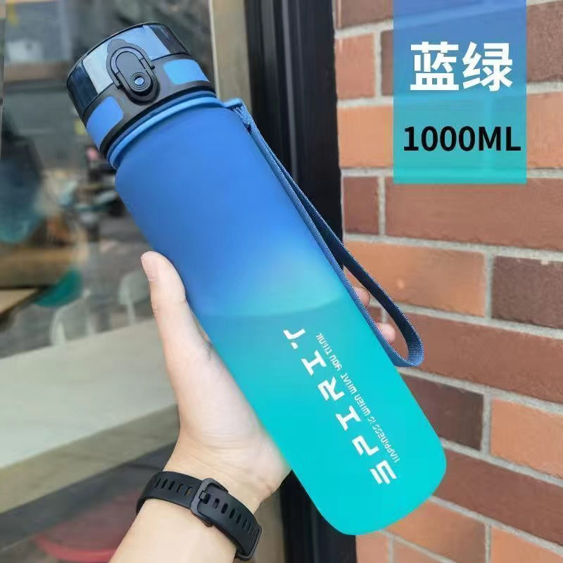 Sports Water Cup for Boys 2026New Summer Portable